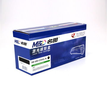 名图SW LEN LT2451 N成品粉盒 兼容性与经济性的平衡之选