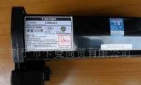 东芝T-1600C粉盒 原装品质赋能高效办公